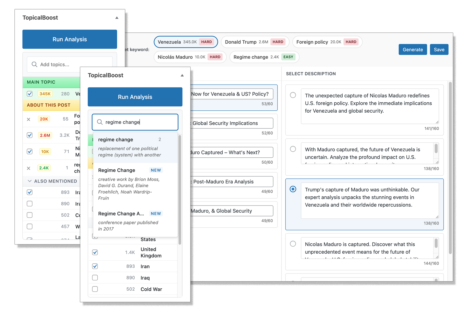 Our actual WordPress plugin UI